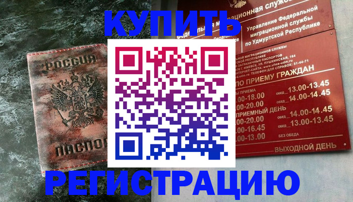 форма 3 в Владимире