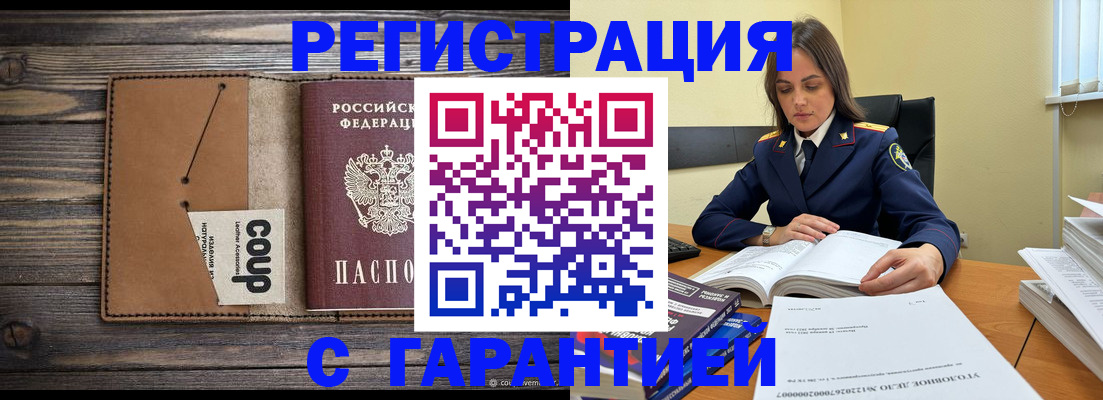 форма 3 в Владимире